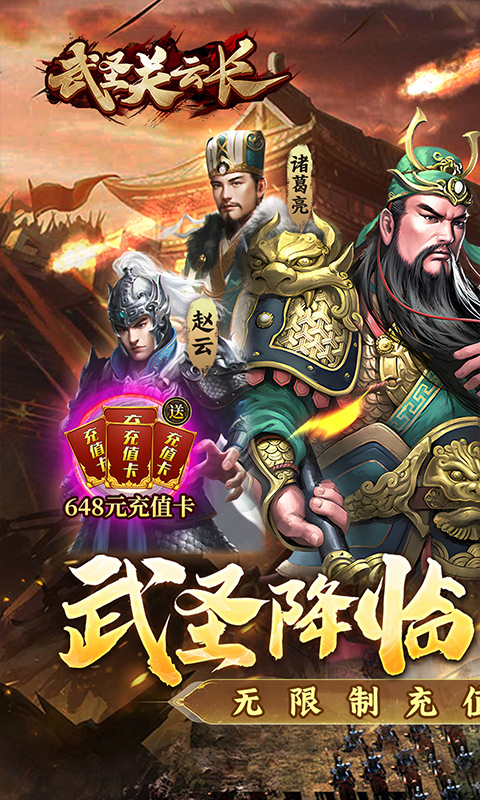 https://api.fzhuiheng.com/static/uploads/20241222134130156.png