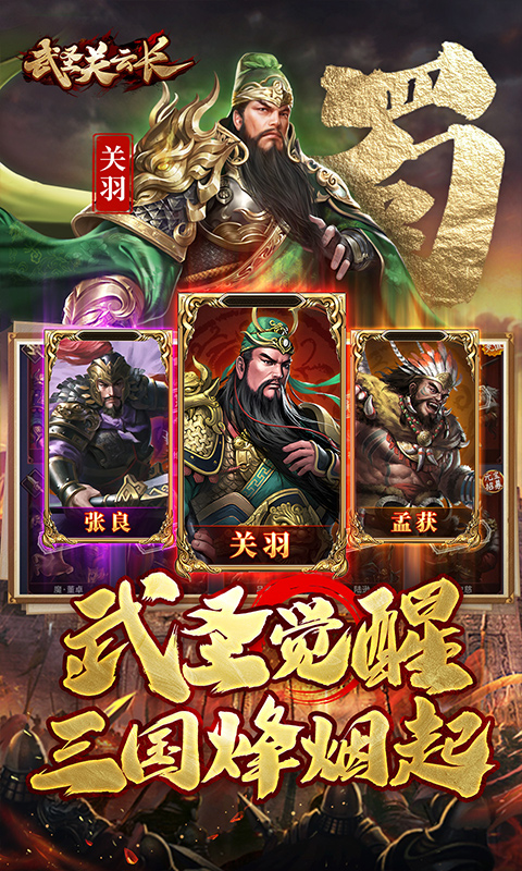 https://api.fzhuiheng.com/static/uploads/20241222134130798.png