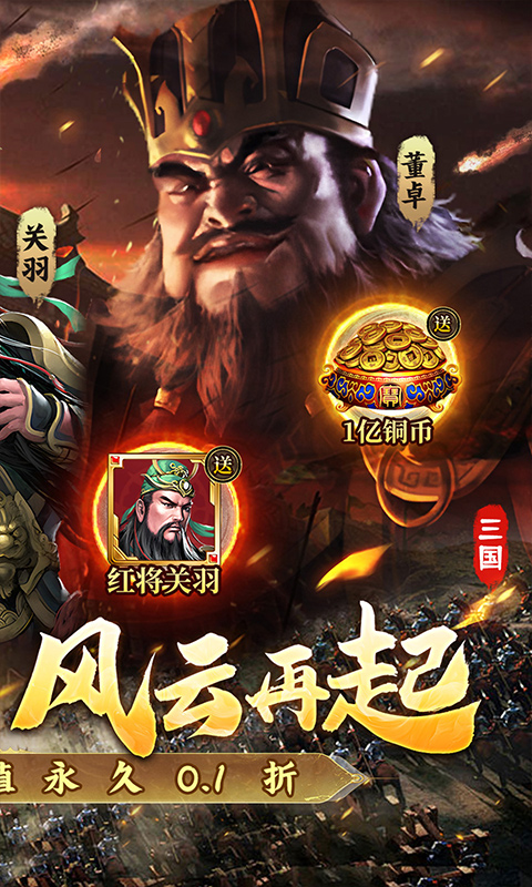 https://api.fzhuiheng.com/static/uploads/20241222134130983.png