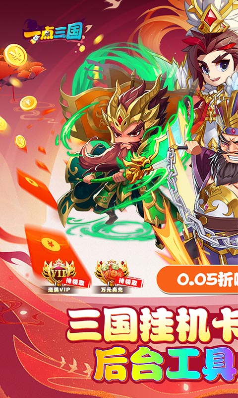 https://api.fzhuiheng.com/static/uploads/20241222140431319.png