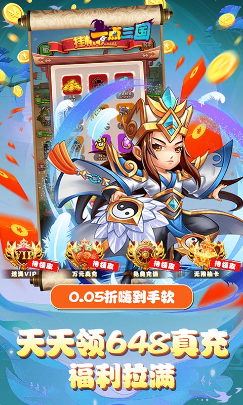 https://api.fzhuiheng.com/static/uploads/20241222140432945.png