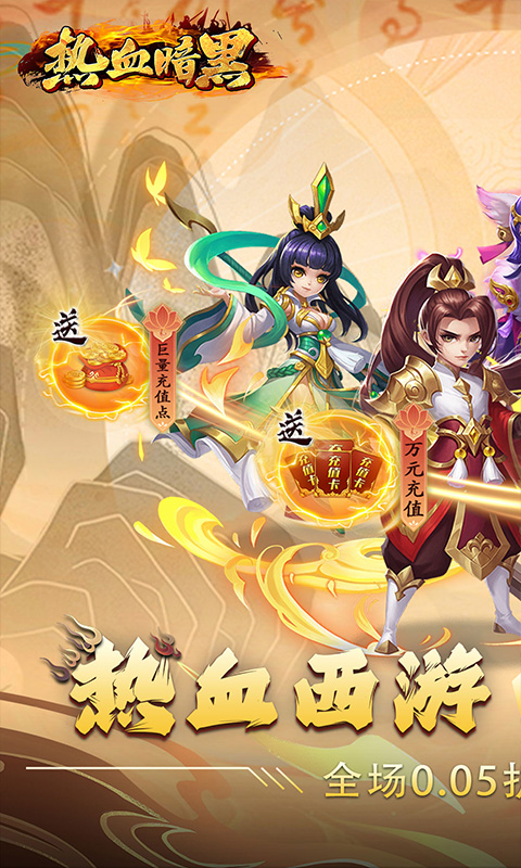 https://api.fzhuiheng.com/static/uploads/20241223160314387.png