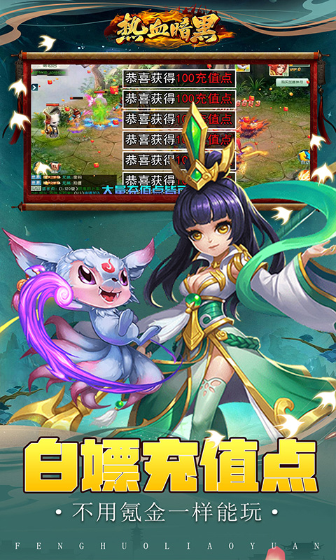 https://api.fzhuiheng.com/static/uploads/20241223160314699.png