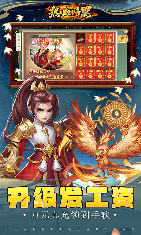 https://api.fzhuiheng.com/static/uploads/20241223160314895.png