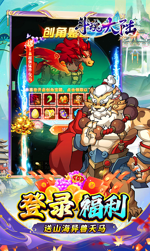 https://api.fzhuiheng.com/static/uploads/20241225140754308.png