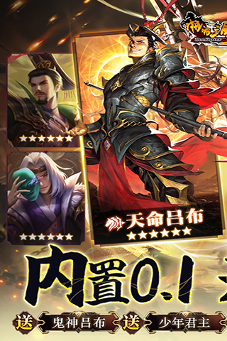 https://api.fzhuiheng.com/static/uploads/20241225191849372.png
