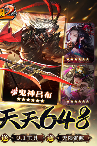 https://api.fzhuiheng.com/static/uploads/20241225191849521.png