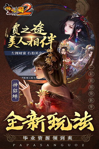 https://api.fzhuiheng.com/static/uploads/20241225191849573.png