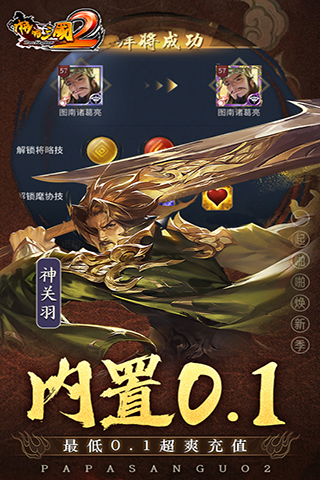 https://api.fzhuiheng.com/static/uploads/20241225191849758.png