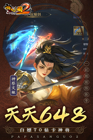 https://api.fzhuiheng.com/static/uploads/20241225191849783.png
