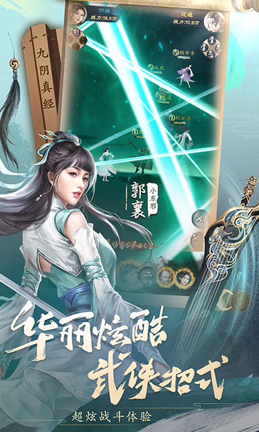 https://api.fzhuiheng.com/static/uploads/20241226133641645.png