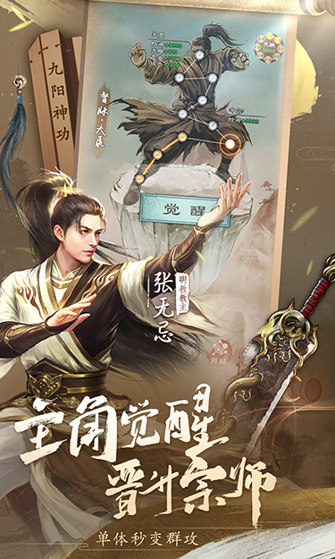 https://api.fzhuiheng.com/static/uploads/20241226133641786.png