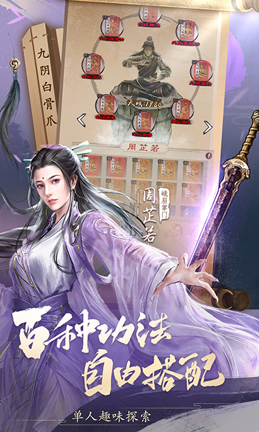 https://api.fzhuiheng.com/static/uploads/20241226133641860.png