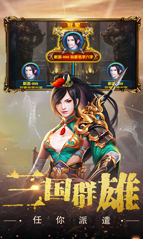 https://api.fzhuiheng.com/static/uploads/20241226140621542.png