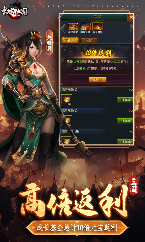https://api.fzhuiheng.com/static/uploads/20241226150142209.png