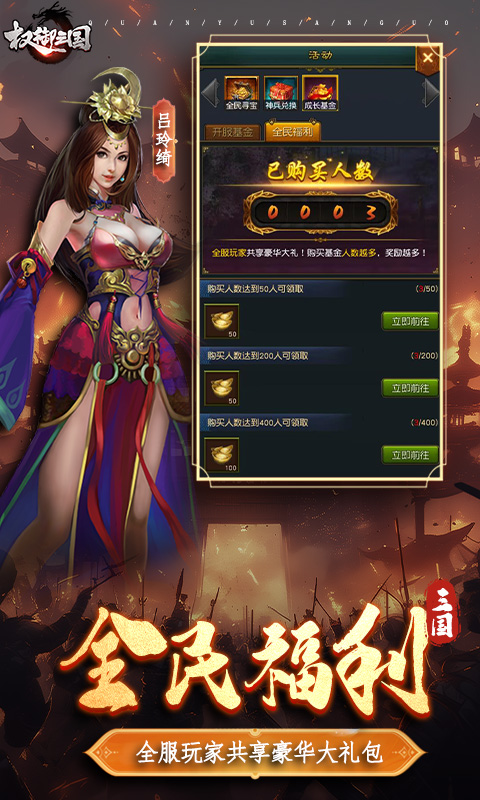 https://api.fzhuiheng.com/static/uploads/20241226150142402.png