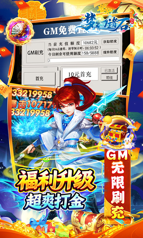 https://api.fzhuiheng.com/static/uploads/20241226150424346.png