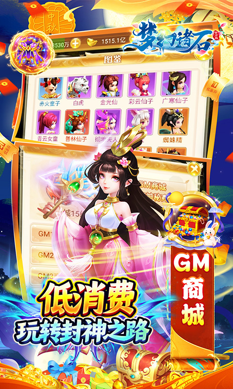 https://api.fzhuiheng.com/static/uploads/20241226150425809.png