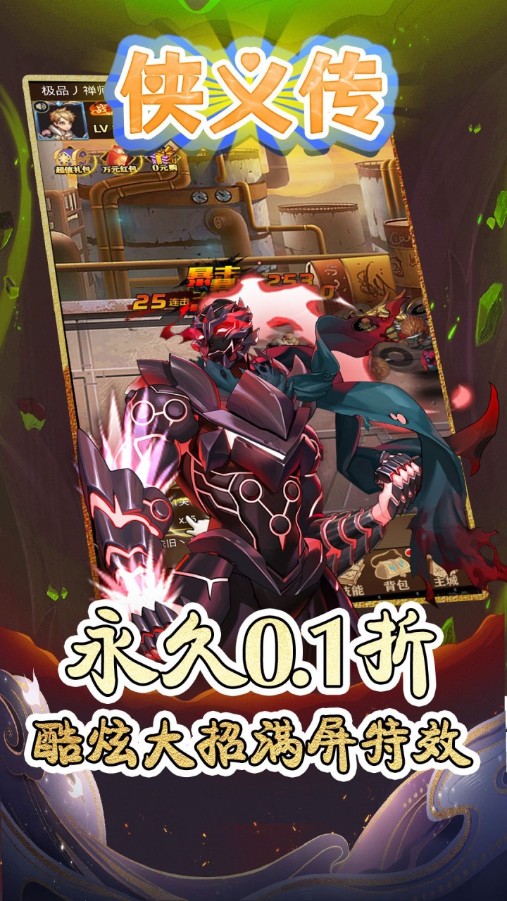 https://api.fzhuiheng.com/static/uploads/20241227143258708.png
