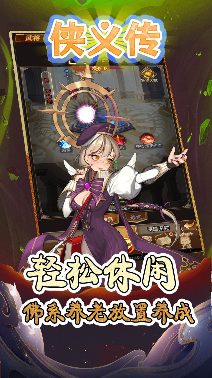 https://api.fzhuiheng.com/static/uploads/20241227143259630.png