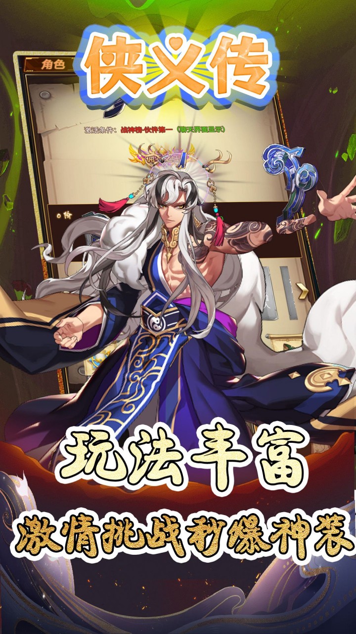 https://api.fzhuiheng.com/static/uploads/20241227143259757.png