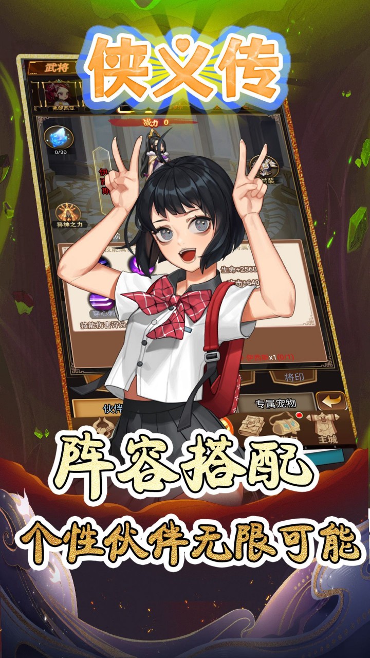 https://api.fzhuiheng.com/static/uploads/20241227143259792.png