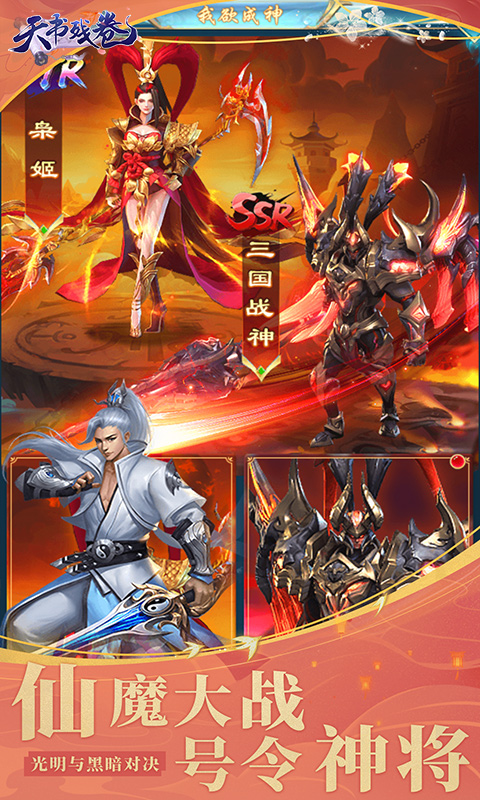https://api.fzhuiheng.com/static/uploads/20241227163847657.png