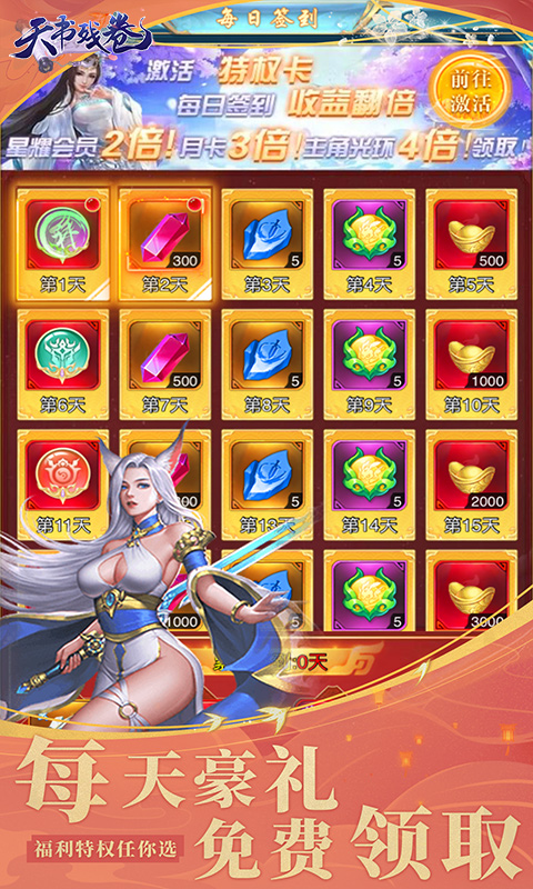 https://api.fzhuiheng.com/static/uploads/20241227163847809.png