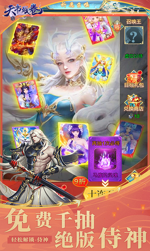 https://api.fzhuiheng.com/static/uploads/20241227163847987.png