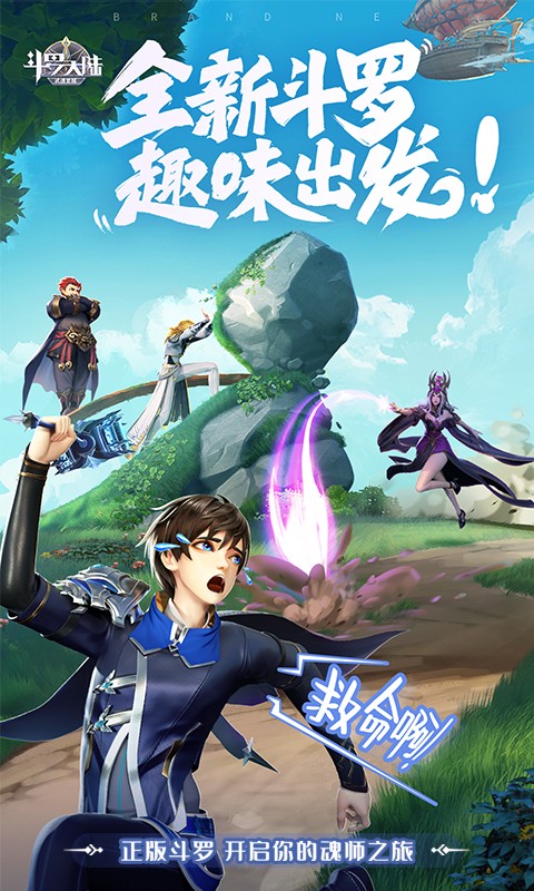 https://api.fzhuiheng.com/static/uploads/20241227200841282.png