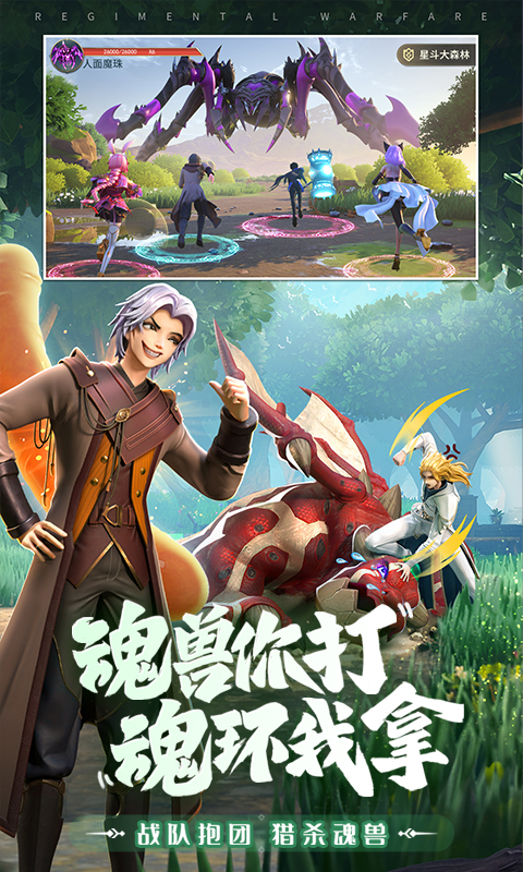 https://api.fzhuiheng.com/static/uploads/20241227200841744.png