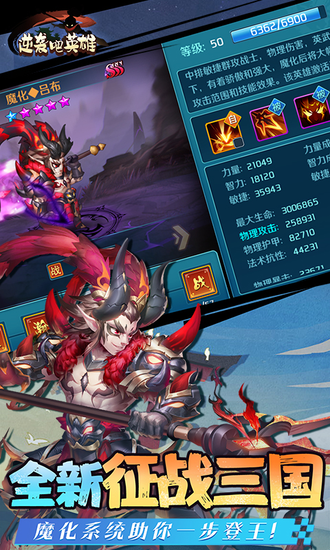 https://api.fzhuiheng.com/static/uploads/20241229210800435.png