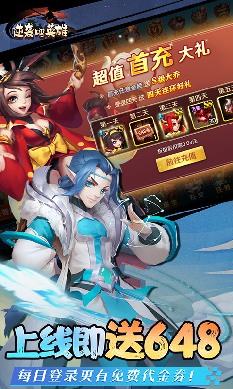 https://api.fzhuiheng.com/static/uploads/20241229210800697.png