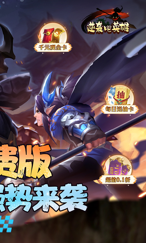 https://api.fzhuiheng.com/static/uploads/20241229210800790.png