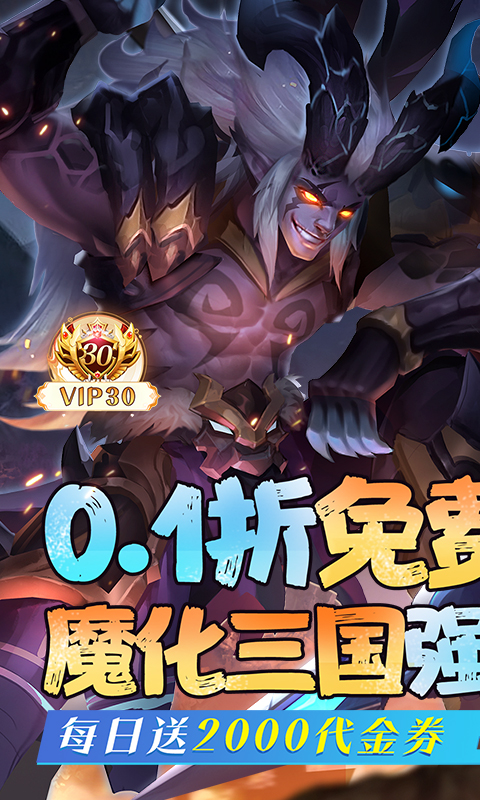https://api.fzhuiheng.com/static/uploads/20241229210800854.png