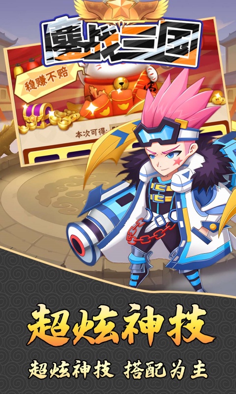 https://api.fzhuiheng.com/static/uploads/20241229221426182.png
