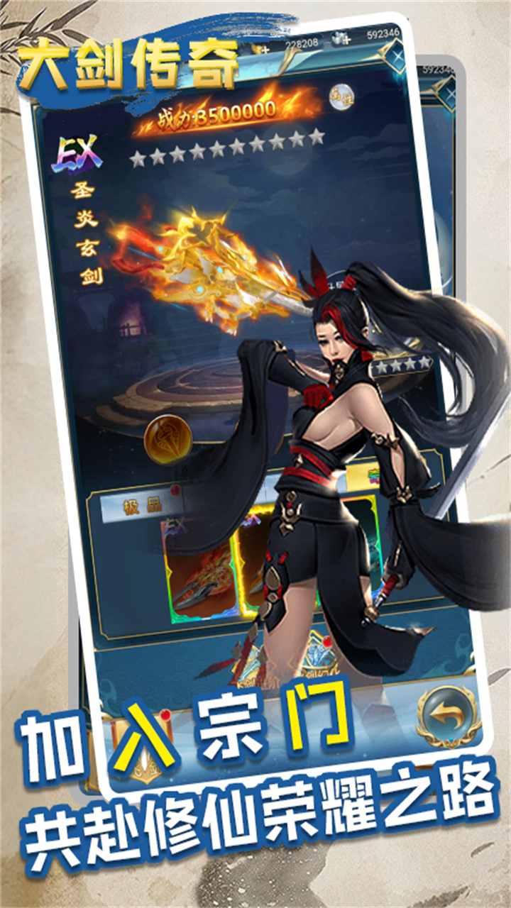 https://api.fzhuiheng.com/static/uploads/20241229221558641.png