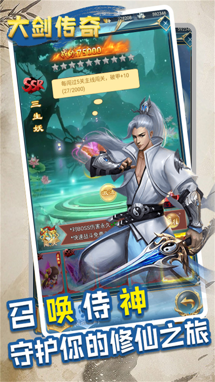 https://api.fzhuiheng.com/static/uploads/20241229221558845.png