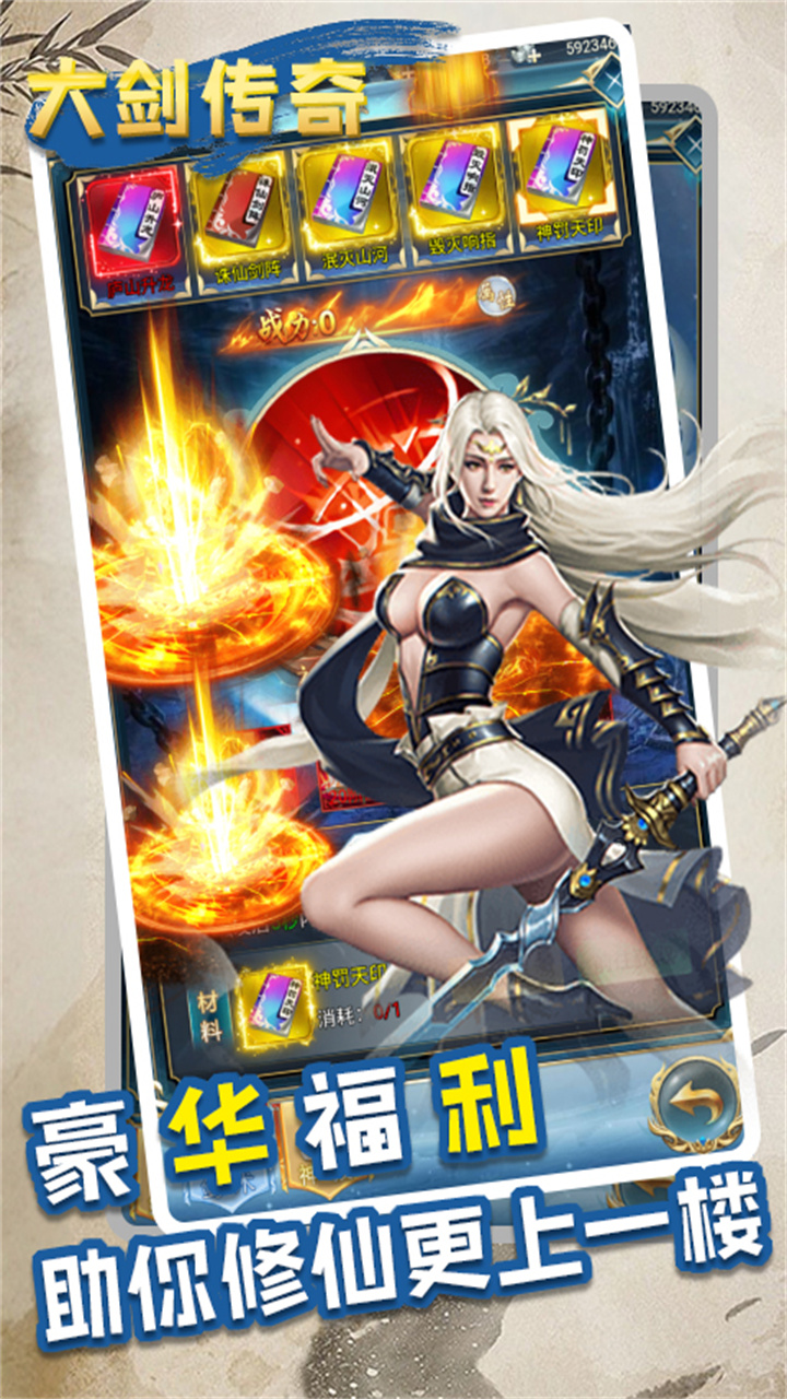 https://api.fzhuiheng.com/static/uploads/20241229221559419.png