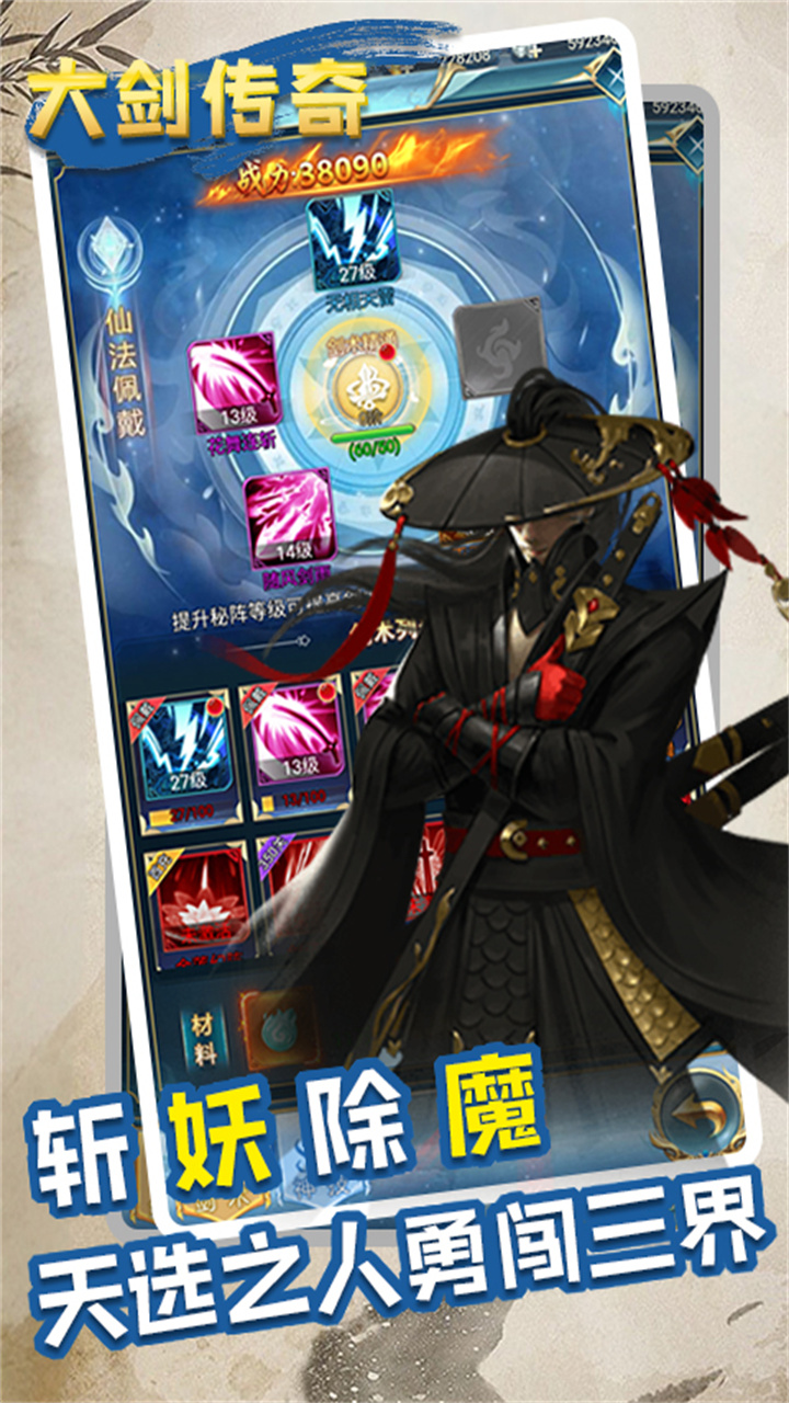https://api.fzhuiheng.com/static/uploads/20241229221559960.png