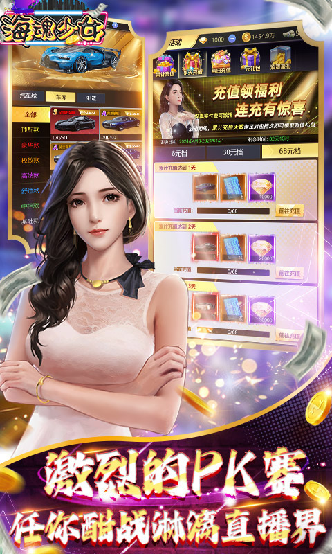 https://api.fzhuiheng.com/static/uploads/20241229222418632.png