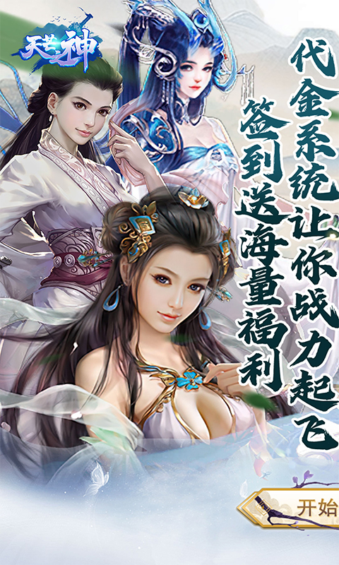 https://api.fzhuiheng.com/static/uploads/20241230134306718.png