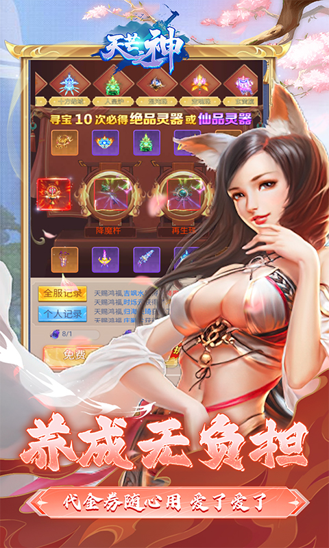 https://api.fzhuiheng.com/static/uploads/20241230134306918.png