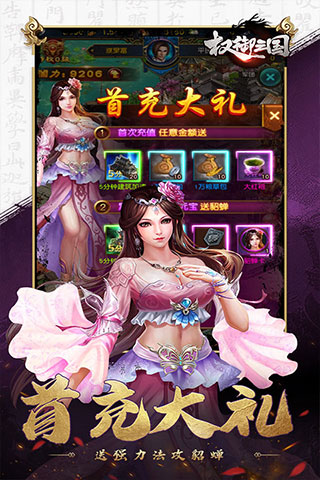https://api.fzhuiheng.com/static/uploads/20241230134758323.png