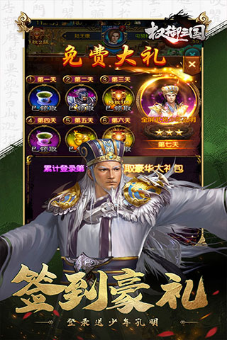 https://api.fzhuiheng.com/static/uploads/20241230134758345.png