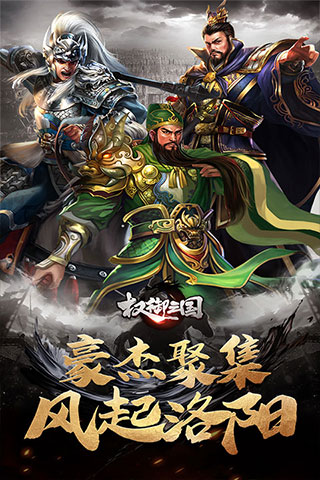 https://api.fzhuiheng.com/static/uploads/20241230134758974.png