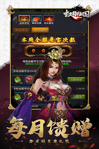 https://api.fzhuiheng.com/static/uploads/20241230134759870.png