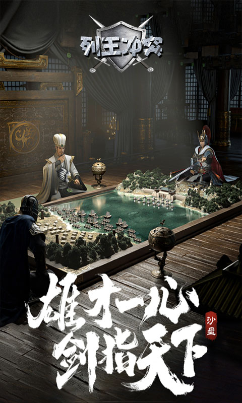 https://api.fzhuiheng.com/static/uploads/20241230153045533.png