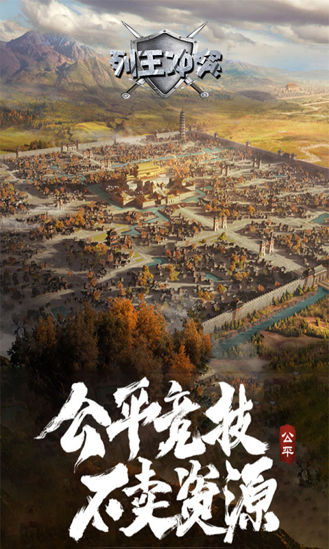 https://api.fzhuiheng.com/static/uploads/20241230153046798.png