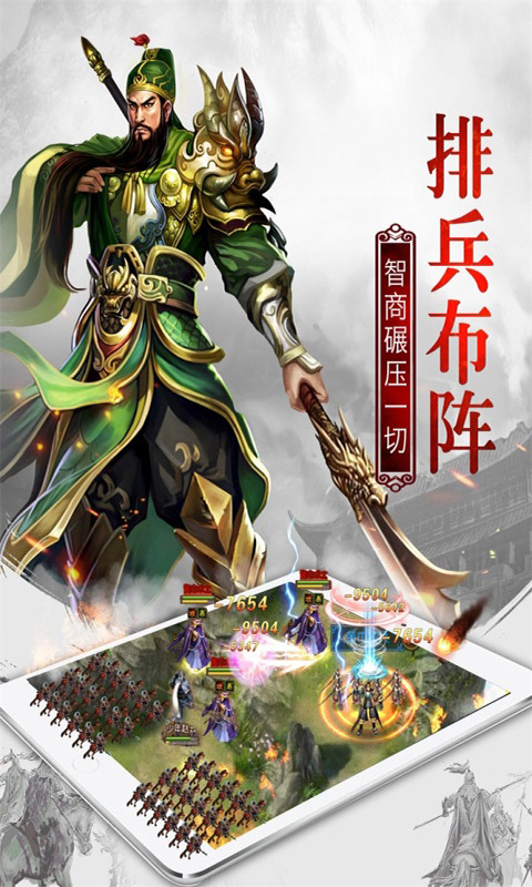 https://api.fzhuiheng.com/static/uploads/20241230153227426.png